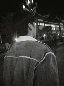 爱琴