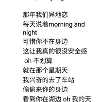 走不出的路别走了