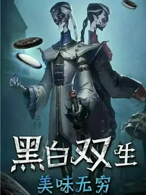 第五，杀手