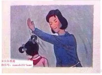 我的悲催初中生活