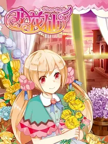 小花仙之安安的决定