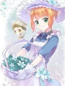 第五人格议论团