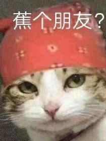 小明之美