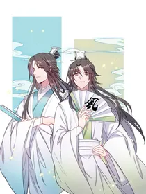 穿越天官：穿成地师怎么办？