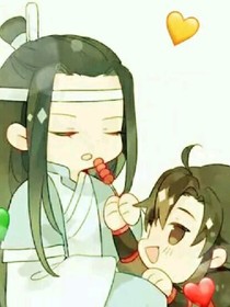 魔道坑人群