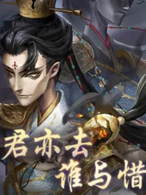 第五人格宿伞之魂安咎向微园医