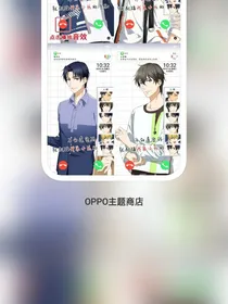 紫诚祖归都