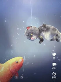 被诅咒的爱情