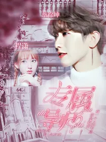 专属导师