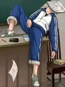 阳光满路，正青春