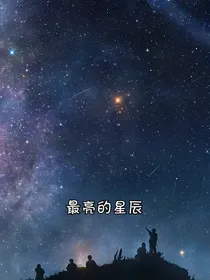 斗龙战士之忆散兮_d997_d296