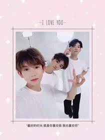 那个……约定