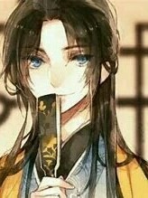 江澄给我一次机会