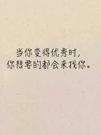 一切皆在话语中