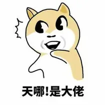 王者荣耀之我才是幕后大佬