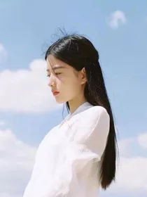 小姌的生活