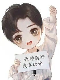 肖战：交心与君，可愿？