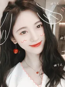 创造营:甜蜜狙击