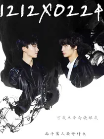 鑫的开始，新的祺待