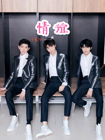 TF系列—情谊