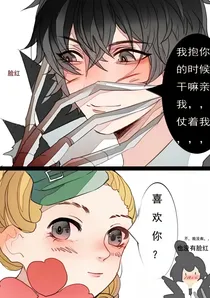 禁锢or自由