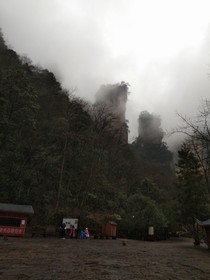 御鬼