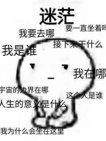 冥界：我在冥界做大佬
