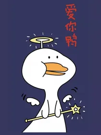 绝美壁纸