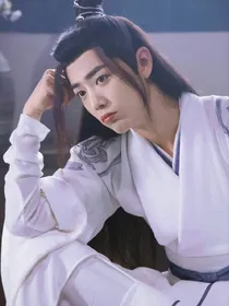 我的邻居是肖战