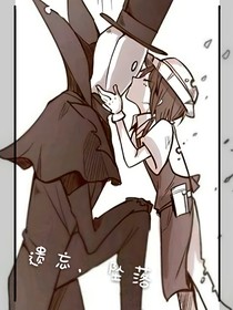 遗忘，坠落