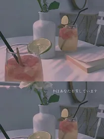 边伯贤-青梅竹马身上靠