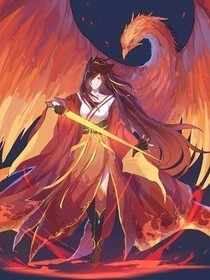 报仇之战