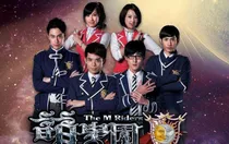 萌学园之都市