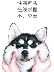 小欢喜小幸运