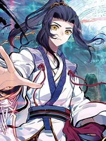 元尊：少女们的到来