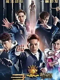 萌学园之往后余生，我来守护你