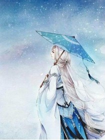 邪恶王爷，小心宠