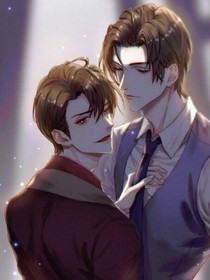快穿之这个反派有点萌