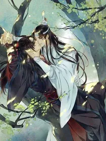 如果羡羡是女生