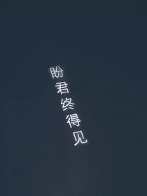 R1SE:余生终遇