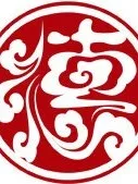 德云二三事