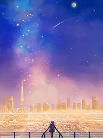 少女的星际征途I