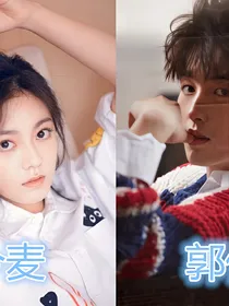 少年派之人生续约