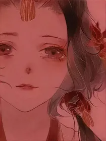 扶桑花期
