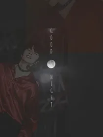 刘耀文：无法预言