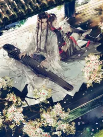 重拾重就