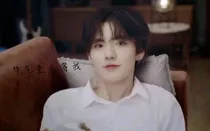 毕先生，等我