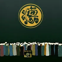 德云师姐