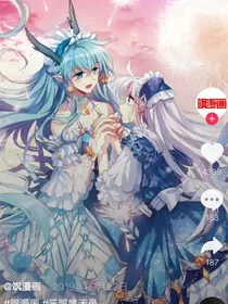 蓝缘戬意