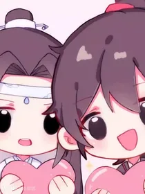 蓝公子的小娇妻